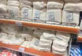 Депутат Госдумы заявил о массовой шринкфляции в российских магазинах 