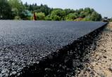К 2024 году отремонтируют более половины дорог Вологодчины 