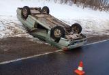 В в Белозерском округе автомобиль опрокинулся на крышу, есть пострадавший