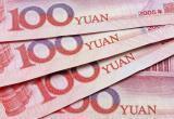 Банк Уралсиб повысил ставки по вкладам «Доход» в юанях