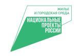 Официальный сайт Правительства Вологодской области: vologda-oblast.ru