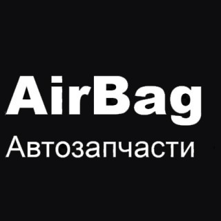 AirBag, Автозапчасти для иномарок, Череповец