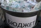 Бюджет Вологодской области обсудили на заседании правительства