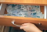 Работница банка в Череповце осуждена за разглашение тайны вклада