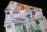 Банкоматы пока не могут работать с новыми купюрами 200 и 2000 рублей