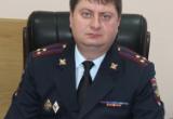 В управлении управления МВД Вологодской области появилось новое лицо