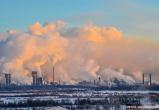 Правительство РФ планирует на 20% снизить вредные выбросы в Череповце
