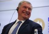 Глава "Роснефти" Игорь Сечин купил квартиру за 2 млрд. рублей с бассейном и хамамом