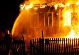 На седьмом причале Ягорбы сгорел дотла дачный дом 