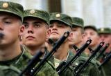 Череповецкие призывники могут пожаловаться на военкомат по «горячей линии» 