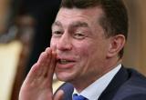 "Научитесь правильно воспринимать!" : министр Топилин о реакции россиян на его слова о беспрецедентном росте зарплат