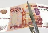 В Череповце покупатель разорвал деньги на кассе