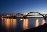 Череповец решил помочь Рыбинску с ремонтом моста через Волгу