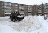 Елена Авдеева осталась недовольна уборкой снега в Череповце