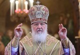 Владелец "ФосАгро" упомянул Череповец в поздравлении патриарху 