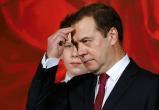 Медведев научил сенаторов правильно делать ударения в слове "свёкла"