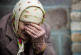 Присваивали деньги инвалидов и пенсионеров. В Вологодской области осуждены работницы социального учреждения