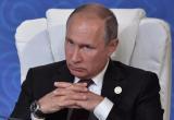 Статус о Путине: Юрию Шадрину помогают собрать средства для оплаты штрафа