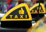 Поездки в такси могут подорожать: две крупных компании объединяются