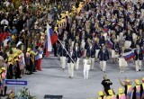 Россиянам разрешили выступить на Олимпиаде-2020 под флагом своей страны