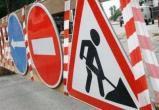 В Череповце из-за ремонта будут перекрыты улицы