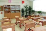 Школы Череповца готовы к новому учебному году