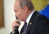 Путин ожидает снижение ставок по ипотеке