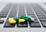 Лекарства через интернет: как избежать уголовного преследования
