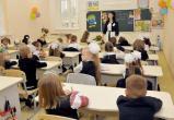 Заслуженный учитель РФ рассказала, возможно ли будущее без оценок