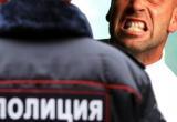 В Череповецком районе наказан мужчина, укусивший полицейского 