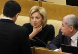 В Госдуме рассказали о преимуществах женщин в политике