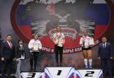 Юлия Бахвалова отлично выступила на Кубке России по пауэрлифтингу