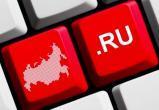 «Самокошмаривания не будет»: Клименко о запуске «суверенного Интернета»