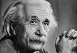 Все относительно уже 100 лет: теория Эйнштейна