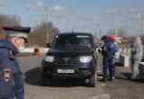 Пункты контроля на въездах в Череповец не уберут до середины мая