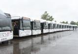 Череповец в этом году получит 17 новых автобусов на газомоторном топливе