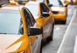 Почему таксисты хотят доплату за кондиционер?