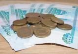 В августе российским пенсионерам полагается ещё одна выплата