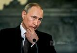 Глава Счётной палаты рассказал Путину о чиновничьих нарушениях на 50 миллиардов