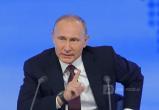Путин высказал отношение к переводу системы образования на «дистанционку»