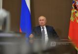 Путин одобрил идею продажи конфиската на сайте антимонопольщиков