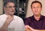 «Хотели бы – ты бы сдох»: теледоктор Мясников обрушился на Алексея Навального