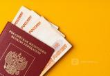 Поленившаяся сообщить о потере паспорта череповчанка обзавелась нежданными кредитами