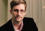 Россия выдала Эдварду Сноудену бессрочный вид на жительство