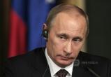 Британский таблоид заявил о скорой отставке Путина из-за болезни Паркинсона