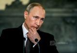 В Думу внесён законопроект о двух новых сроках президентства Путина
