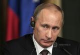 Отрицательный рост: Путин предрёк падение мировых цен на нефть