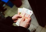 Скрытый смысл обновления российских рублей
