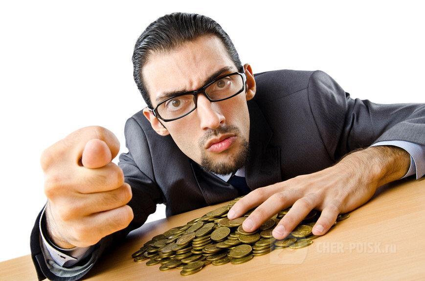 Почему мой бывший муж такой жлоб? Почему мой бывший муж такой жлоб?