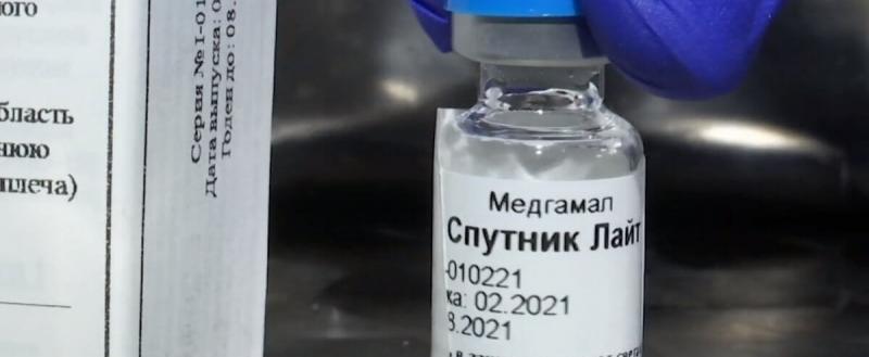 В Вологодской области закончилась однокомпонентная вакцина «Спутник Лайт»